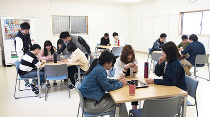 学生サロン